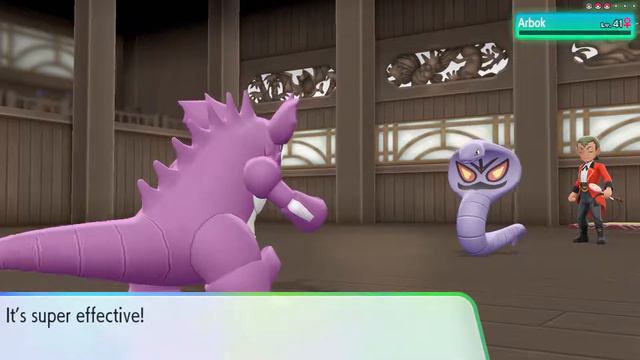 POKEMON LET'S GO EEVEE #24 "FUCHSIA CITY GYM" смотреть онлайн