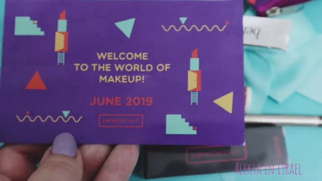 Июньская сумочка Lip Monthly смотреть онлайн