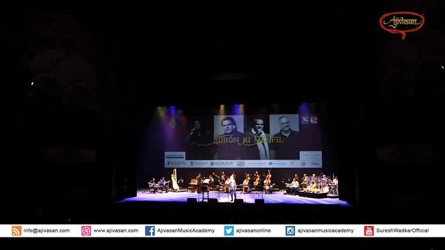 Aur Is Dil Mein Kya Rakha Hai | Suresh Wadkar | Suron Ki Mehfil London смотреть онлайн