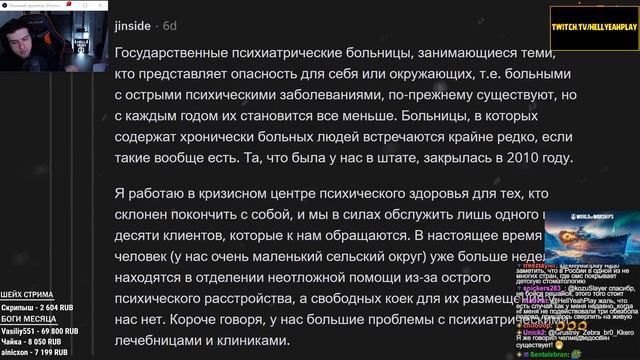 Hellyeahplay смотрит: О какой ЖЕСТИ из 80-ых, 90-ых, 00-ых НЕ ПРИНЯТО говорить?