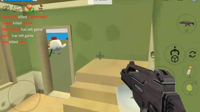 играю в батл рояль 2 часть смотреть онлайн