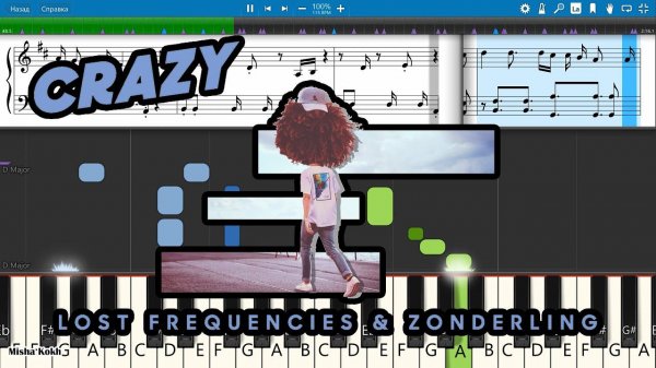 Lost Frequencies & Zonderling - Crazy [Piano Tutorial | Sheets | MIDI] Synthesia