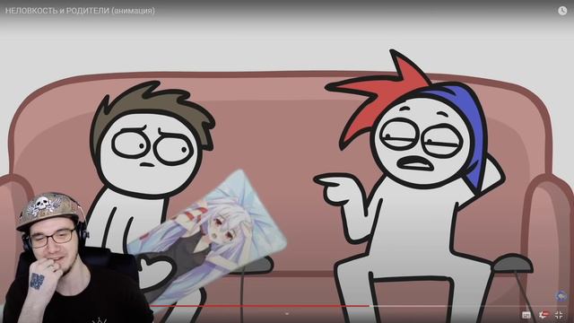 ZAKATOON ► НЕЛОВКОСТЬ и РОДИТЕЛИ ( анимация Закатун ) | Реакция смотреть онлайн