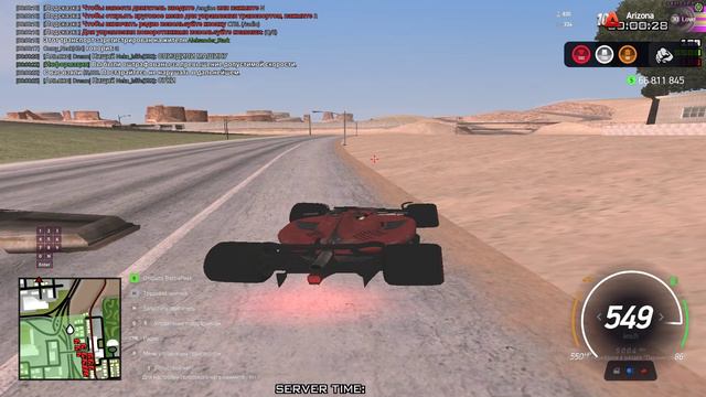 Onmy_Neck легенда