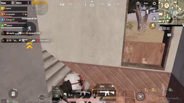 PUBG MOBILE- Tak Sebe Game ( тяжёлый путь самурая ) смотреть онлайн