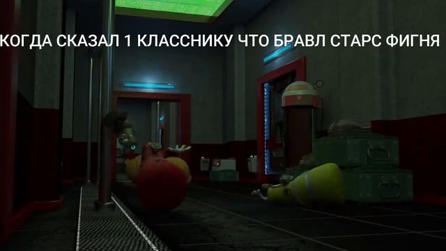 МУД КОЛОБАНГА смотреть онлайн