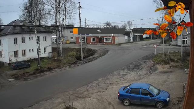 Онлайн камера в п.Демянск , Россия, Новгородская обл смотреть онлайн