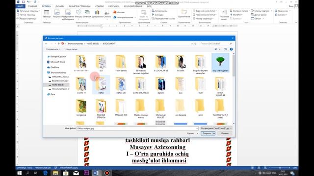Microsoft word dasturi | 6-dars ramka va fon qo'yish смотреть онлайн