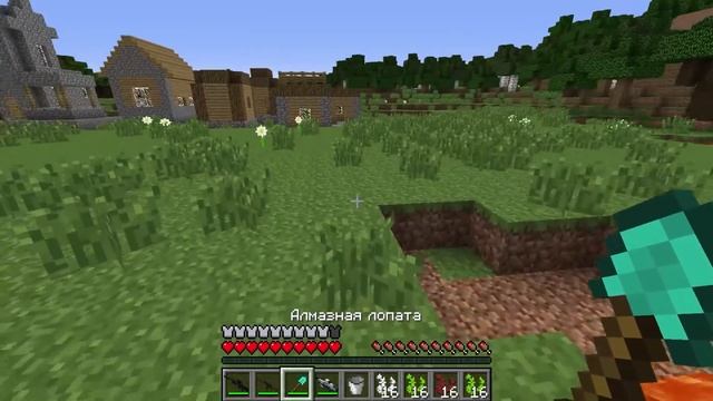 ПОЧЕМУ ЭТОТ ОГРОМНЫЙ ЗОМБИ ХОЧЕТ СЬЕСТЬ МОЮ ДЕРЕВНЮ В МАЙНКРАФТ 100% Троллинг Ловушка Minecraft смотреть онлайн