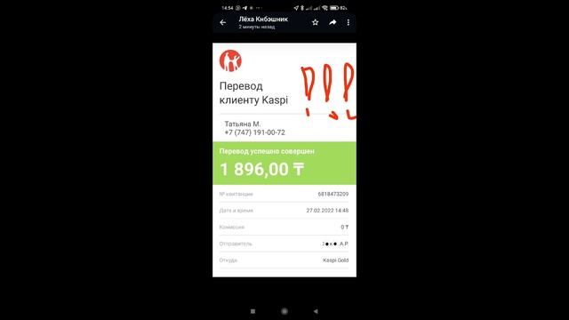 2022-02-27 - мальчик Ваня Бикнязев работает чтобы помочь маме прокормить маленько грудничка... смотреть онлайн