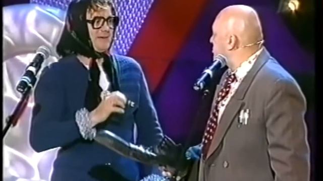 Новые русские бабки-Святки.wmv смотреть онлайн