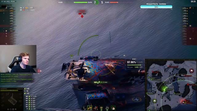 Преисполняемся на Centurion AX смотреть онлайн