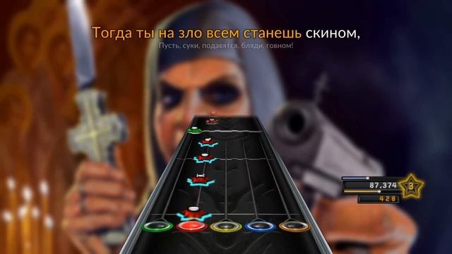 Mini Russian Songs Pack #1 - Clone Hero - Available Now! смотреть онлайн