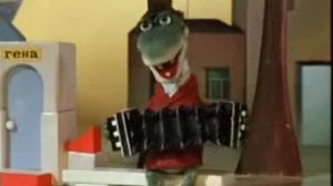 Песенка крокодила Гены