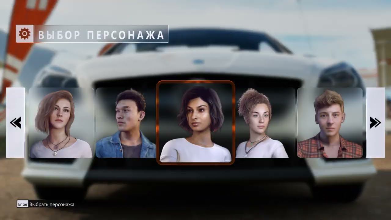 Прохождение Forza Horizon 3 #1 ➤ Показательный заезд: Просто улёт