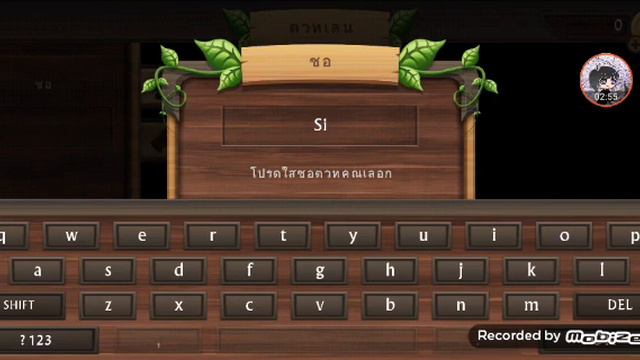 เกมDog sim (เปิดกล้องตามคำขอ) смотреть онлайн