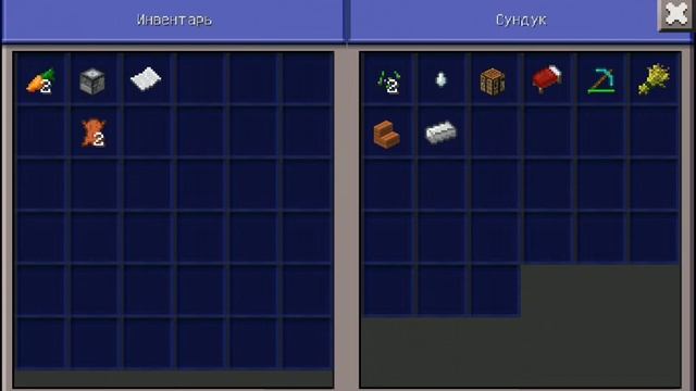 Расставил новую мебель в дом|craftsman