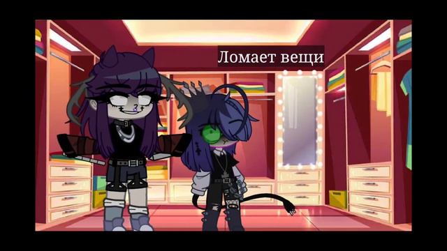 Минусы моей тульпы смотреть онлайн