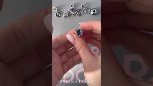 Обзор на шарм Путешествие в галактику (790028C01) смотреть онлайн