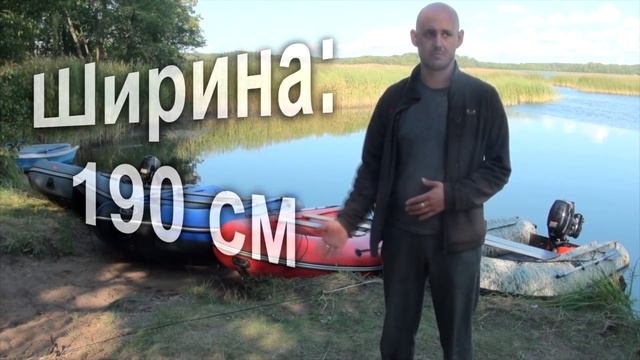 Обзор лодок с НДНД: Хантер 360 А, Азимут 380 Т, Гидра Нова 380, Солар 380 смотреть онлайн