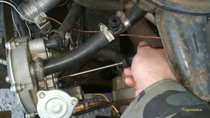 Настройка ГБО 2 на работающем двигателе