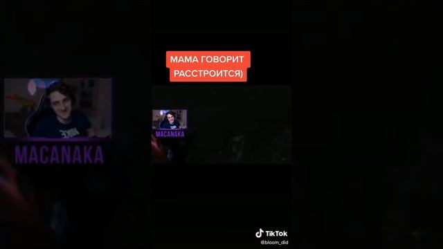 ор выше гор💪😹 смотреть онлайн