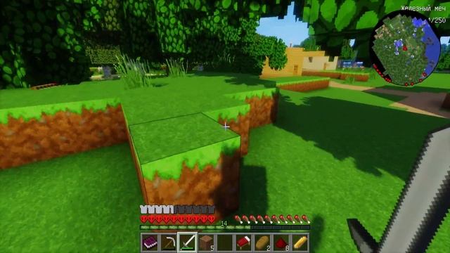 Lp.#ОпасныйМир #3 - Крепость (Minecraft Modded Season 2) смотреть онлайн