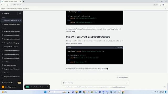 Python strings not equal смотреть онлайн