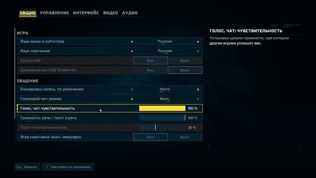 [LIVE] Первый взгляд на Tom Clancy's Rainbow Six Extraction