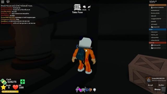 КАК ПОЛУЧИТЬ ЛАЗЕРНЫЙ МЕЧ В МЕД СИТИ ? Roblox Mad City смотреть онлайн