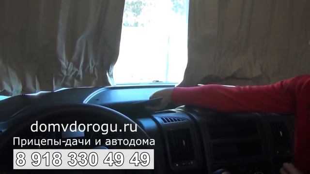 Обзор автодома ITINEO SB700 от компании Дом в дорогу смотреть онлайн