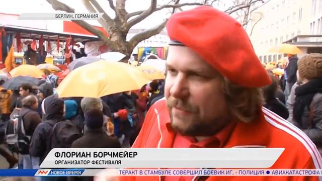 Новое время, 20 марта 2016г, 21:00 смотреть онлайн