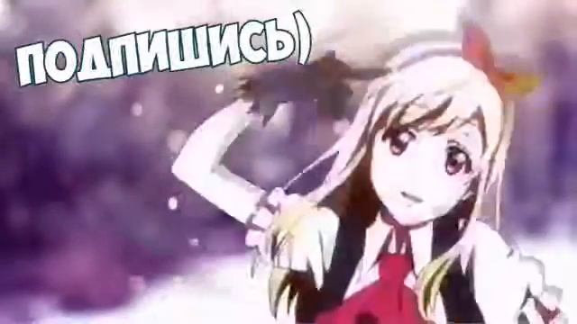 Концовка к видео смотреть онлайн