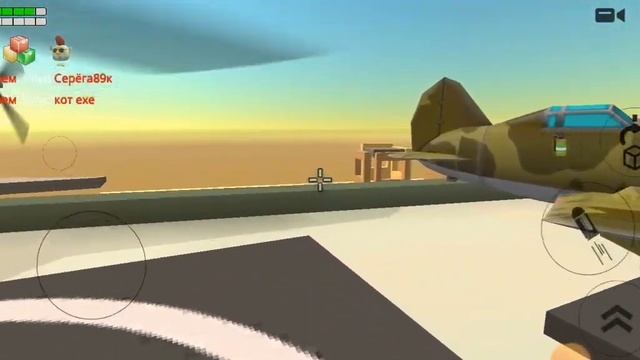 2 ноября 2023 г. смотреть онлайн