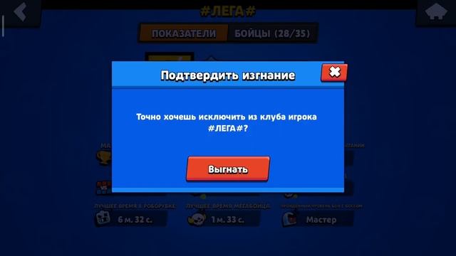 ОТКРЫЛ СУНДУКИ, ЧТО ЖЕ ВЫПАЛО? | Brawl Stars | Бравл Старс смотреть онлайн