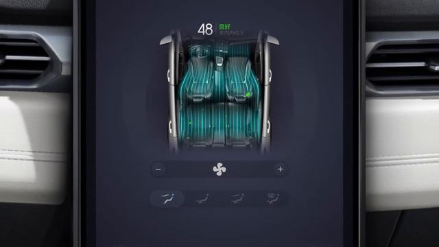 A Glance to Xpeng G3 User Interface смотреть онлайн