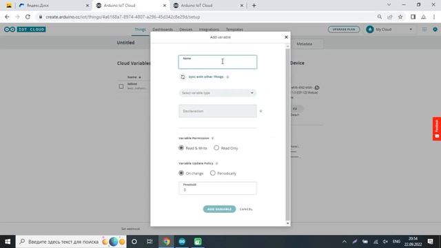 NodeMCU + Arduino IoT Cloud #2: Управляем яркостью светодиода с помощью потенциометра. смотреть онлайн