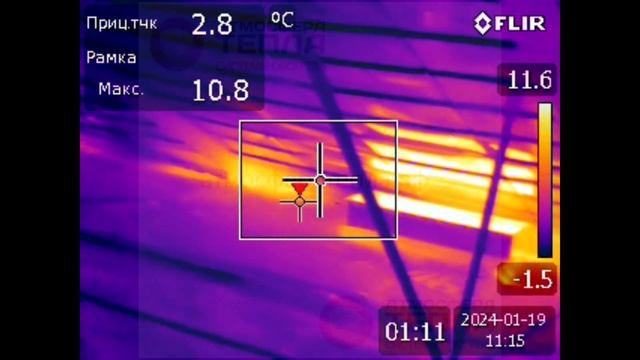 Тепловизионное обследование кровли Спб, Обводный 3 смотреть онлайн