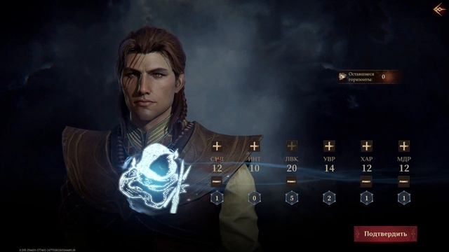 Старт 3го сезона, забрал 2 леги с билетов! | Gray plays | Dragonheir: Silent Gods смотреть онлайн