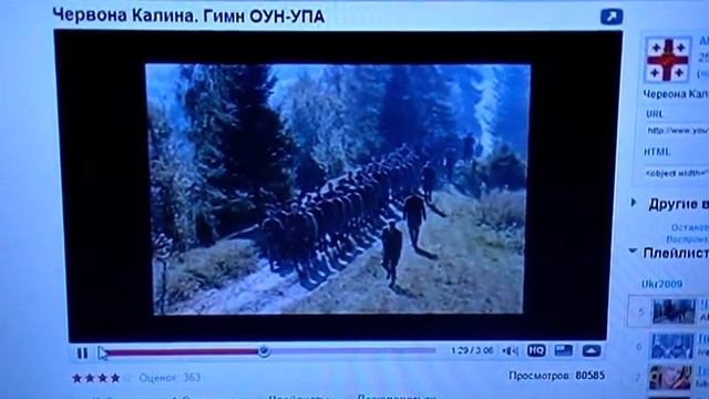 А нука песню нам пропой веселый ветер.... смотреть онлайн
