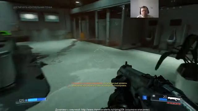 DOOM серия №4. Ад пуст, все черти здесь. смотреть онлайн