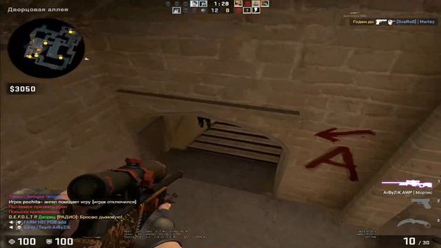 не ну почему бы и нет смотреть онлайн