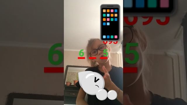 мы открыли телефон девочки ура осталось только 8 человеком которых нужно узнать номер подписка тоже смотреть онлайн