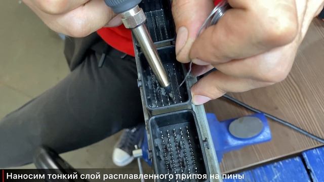 ✅ Борьба с ошибкой 062B Infiniti QX56 смотреть онлайн