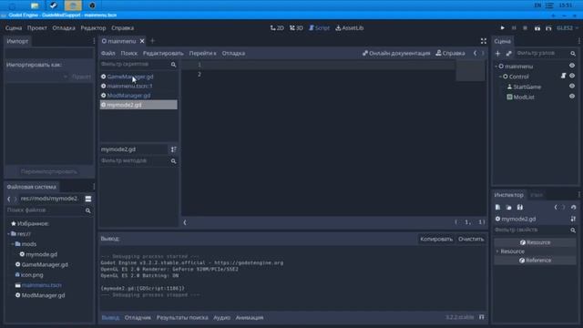 Guide: Support Mod in your game (Godot Engine) смотреть онлайн