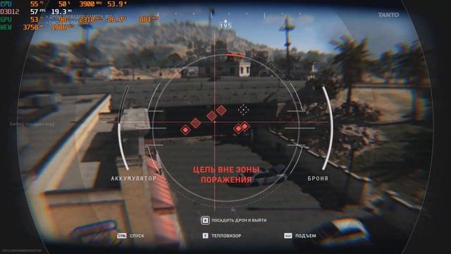 Call of Duty Warzone™ 2.0 RX 6400 PCIe 2.0 смотреть онлайн