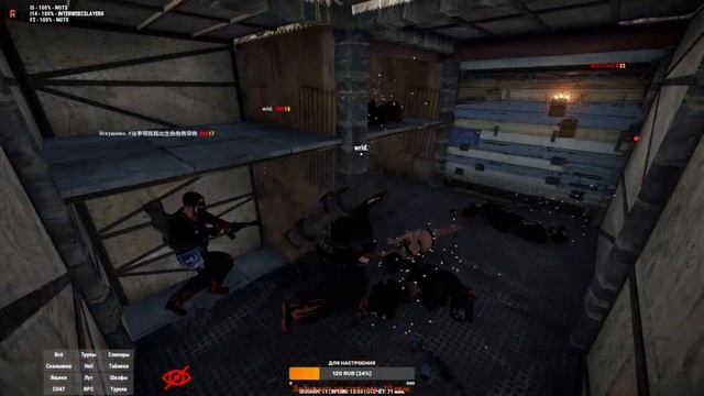 Мини турнир 