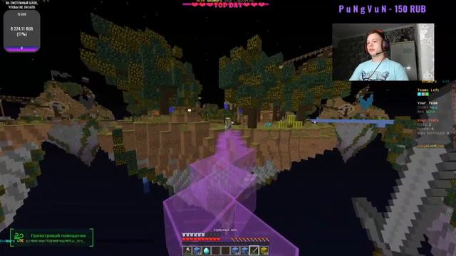 Играем в МИНИ-ИГРЫ на Hypixel и других серверах. Minecraft смотреть онлайн