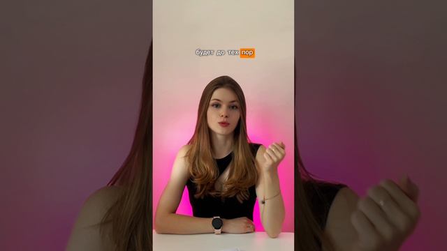 Как снять больше рилс и как выставить больше фоторабот, чтобы к вам записались на услугу