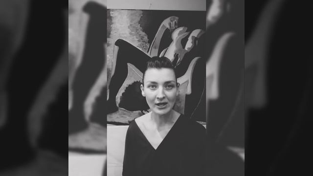 Стихотворение АРТЕМИДА